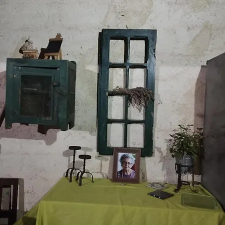 Casa Do Sotao *